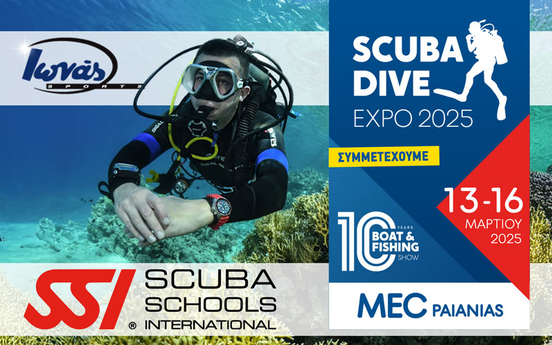 SSI – Scuba Schools International (Φωτογραφία)